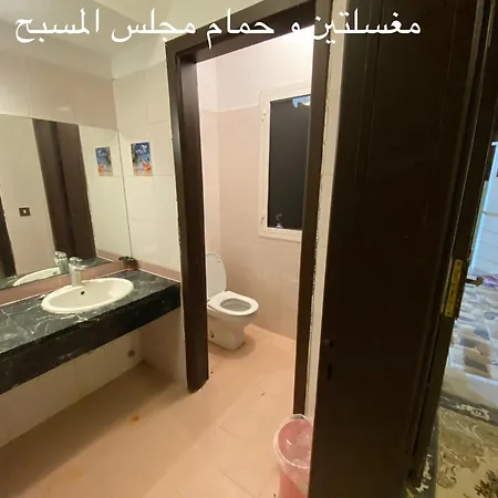Al Ahlam Island Villa Durrat Alarous فيلا جزيرة الأحلام درة العروس Exterior photo