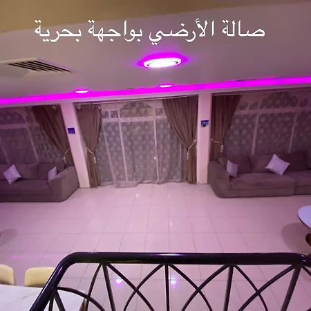 Al Ahlam Island Villa Durrat Alarous فيلا جزيرة الأحلام درة العروس Exterior photo