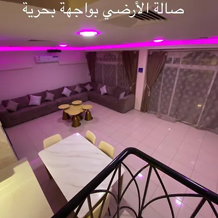 Al Ahlam Island Villa Durrat Alarous فيلا جزيرة الأحلام درة العروس Exterior photo