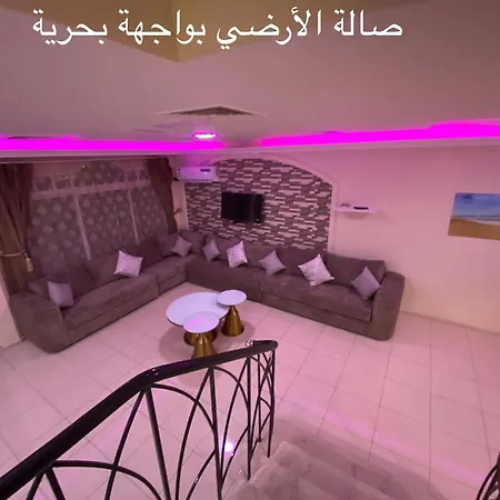 Al Ahlam Island Villa Durrat Alarous فيلا جزيرة الأحلام درة العروس Exterior photo
