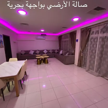 Al Ahlam Island Villa Durrat Alarous فيلا جزيرة الأحلام درة العروس Exterior photo