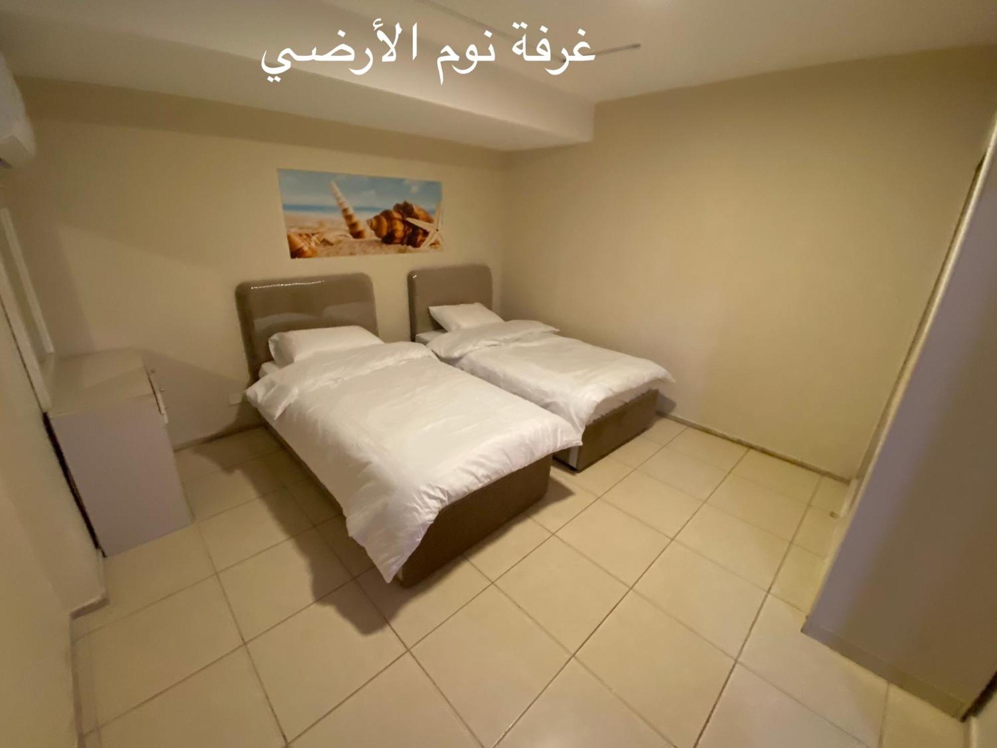 Villa Al Ahlam Island Durrat Alarous جزيرة الأحلام درة العروس