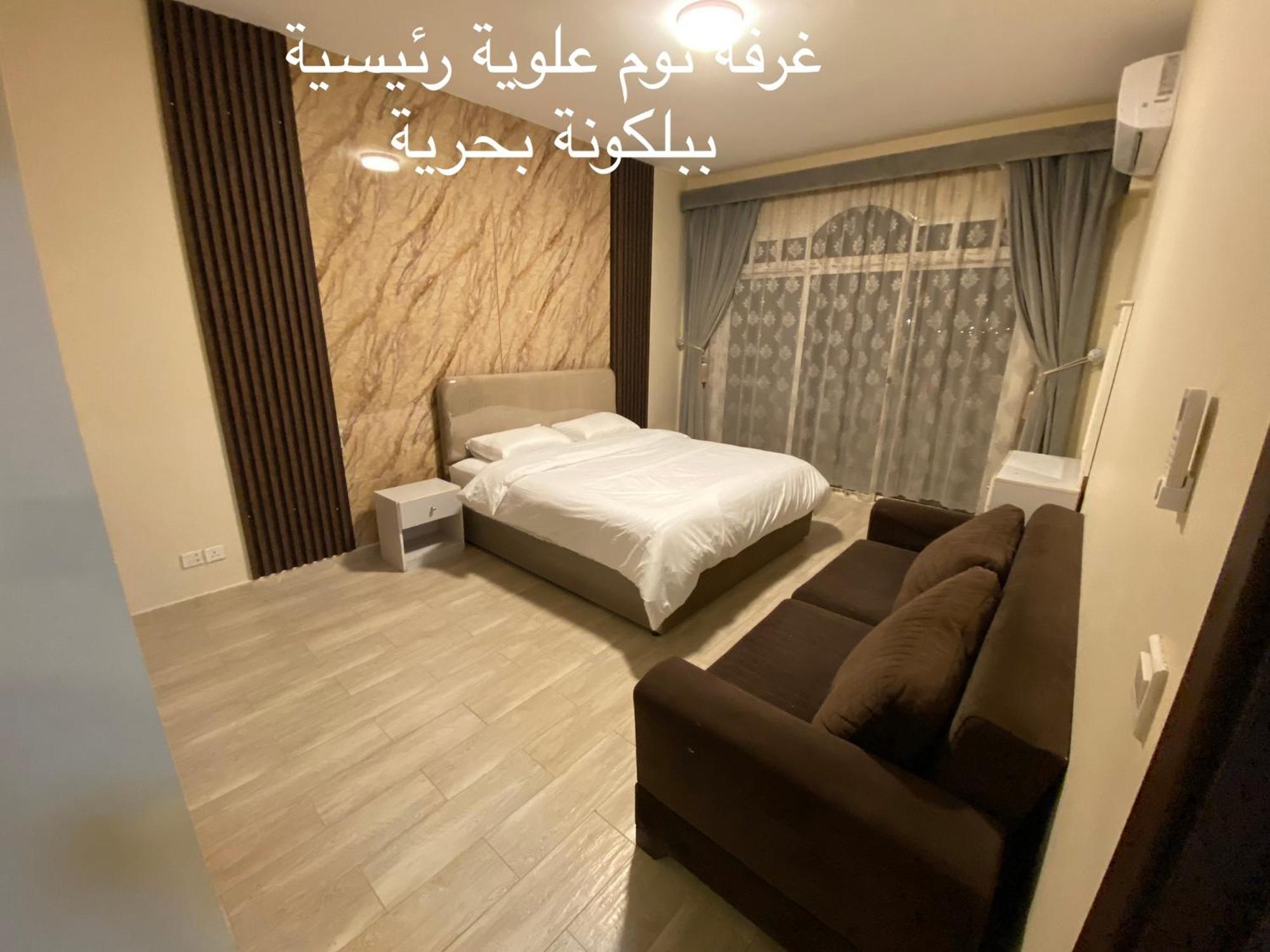 Al Ahlam Island Durrat Alarous جزيرة الأحلام درة العروس Villa *