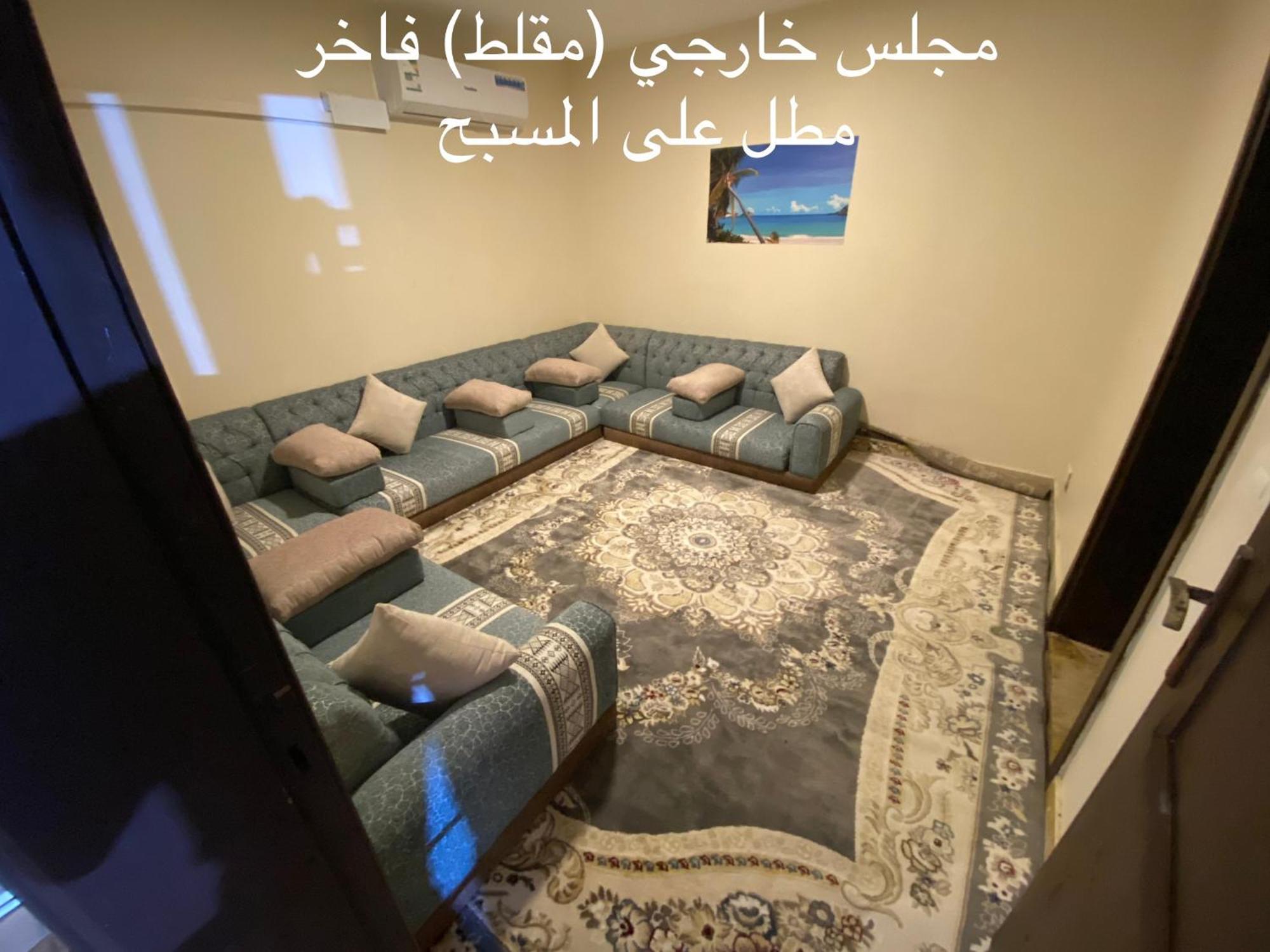 Al Ahlam Island Durrat Alarous جزيرة الأحلام درة العروس Villa Durat  Alarous