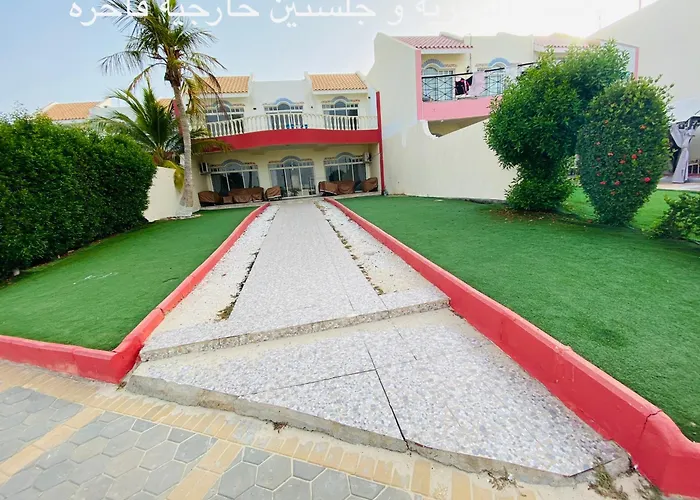 Al Ahlam Island Villa Durrat Alarous فيلا جزيرة الأحلام درة العروس