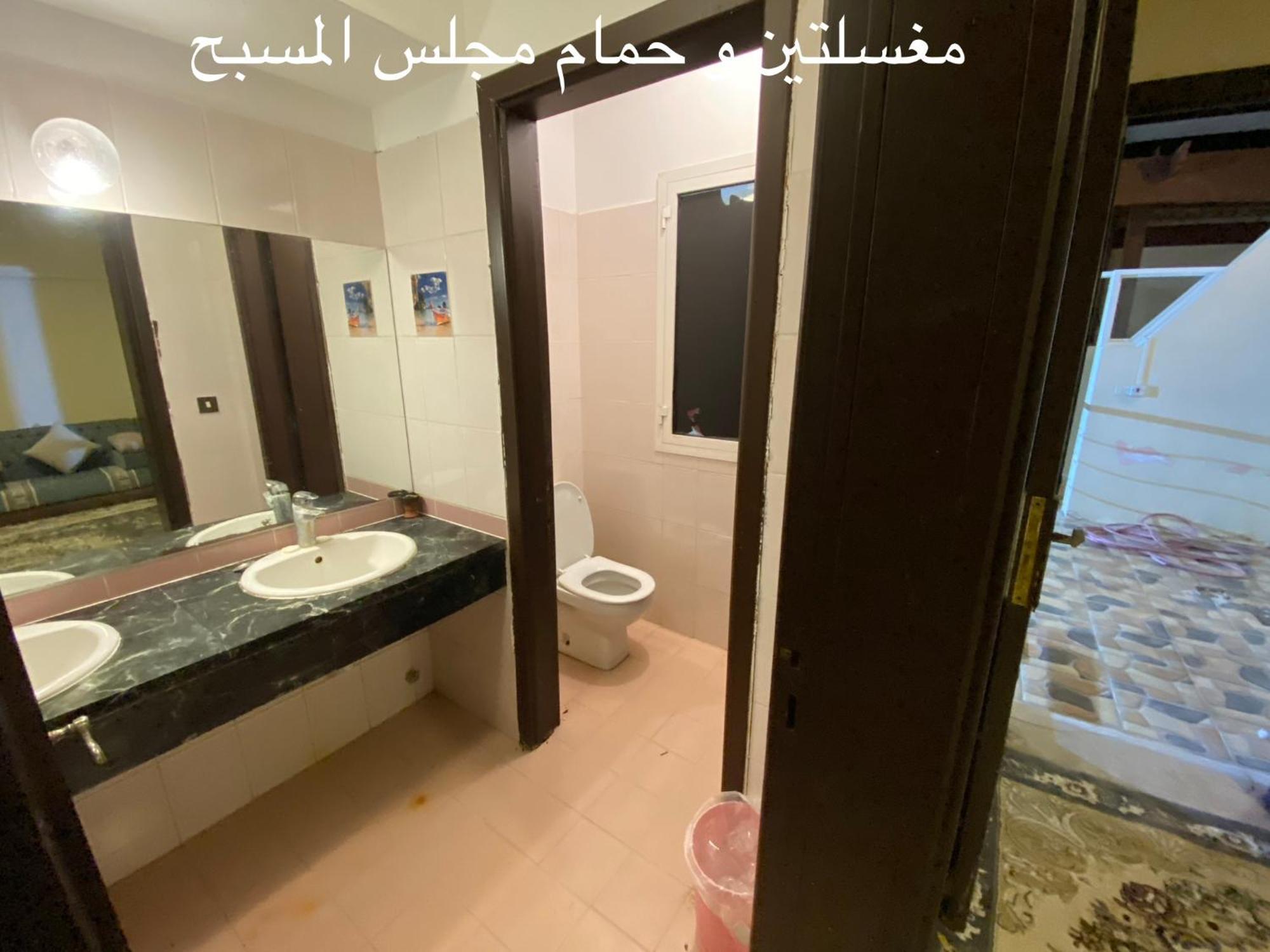 Villa Al Ahlam Island Durrat Alarous جزيرة الأحلام درة العروس Durat  Alarous