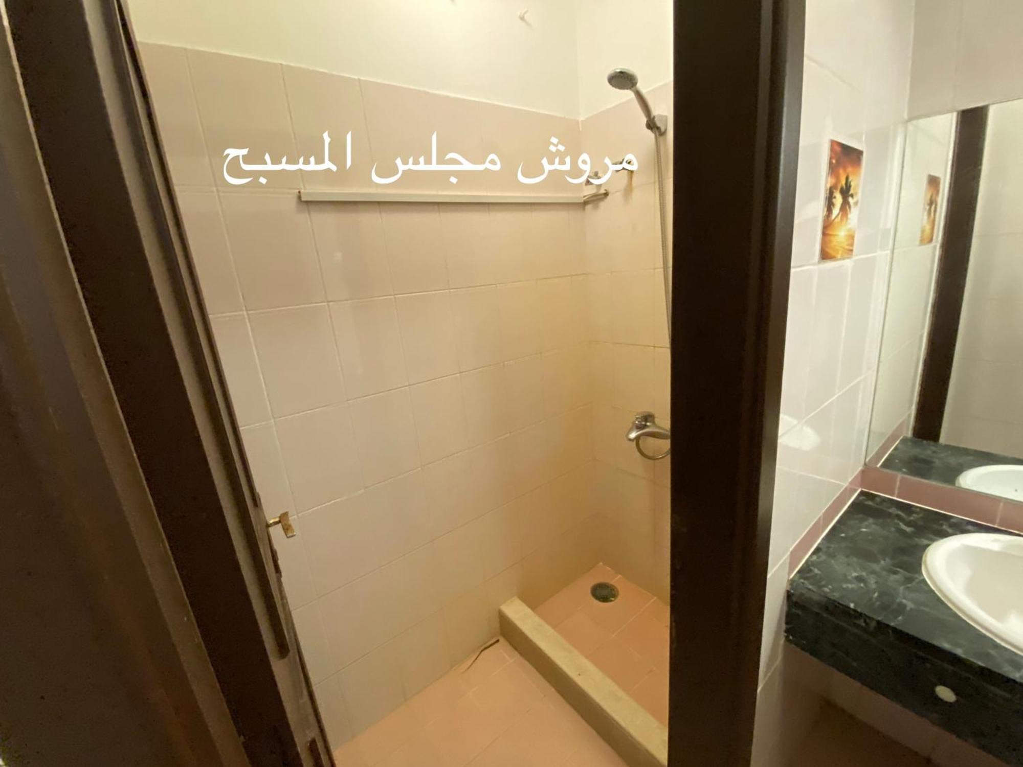 Villa Al Ahlam Island Durrat Alarous جزيرة الأحلام درة العروس
