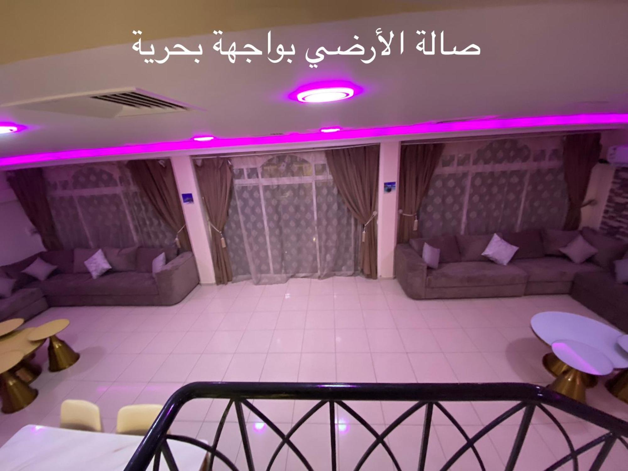 Al Ahlam Island Durrat Alarous جزيرة الأحلام درة العروس *