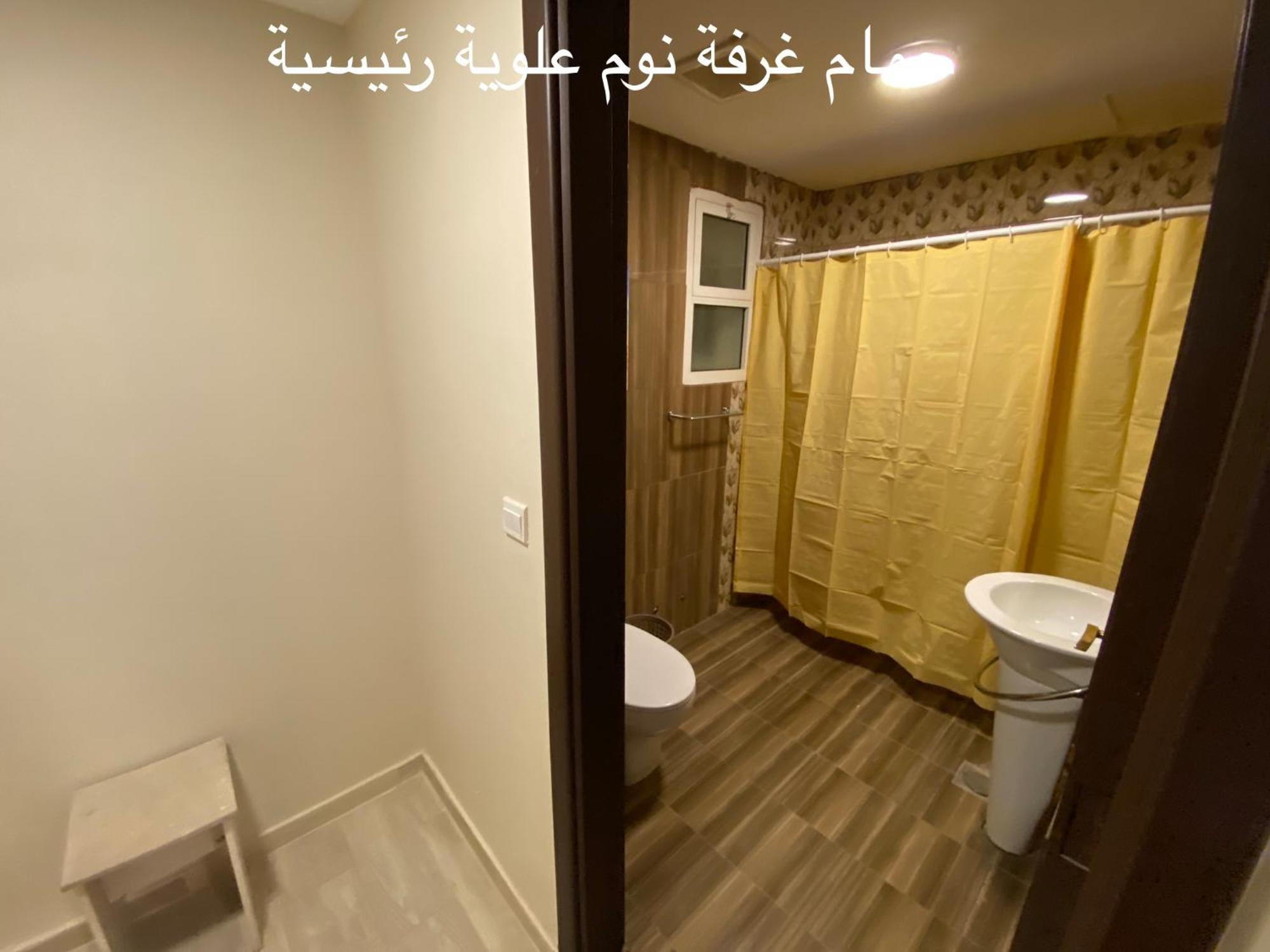Al Ahlam Island Durrat Alarous جزيرة الأحلام درة العروس Villa