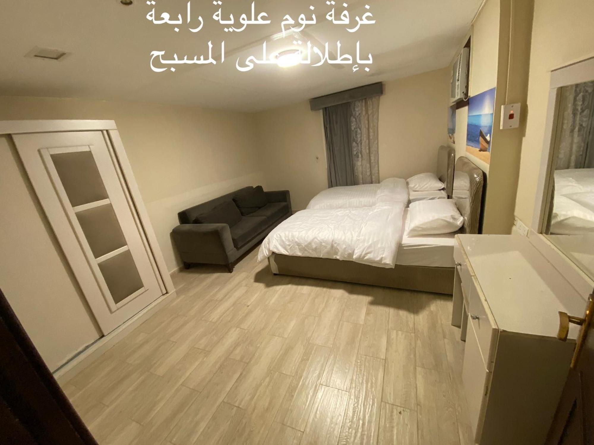Al Ahlam Island Durrat Alarous جزيرة الأحلام درة العروس