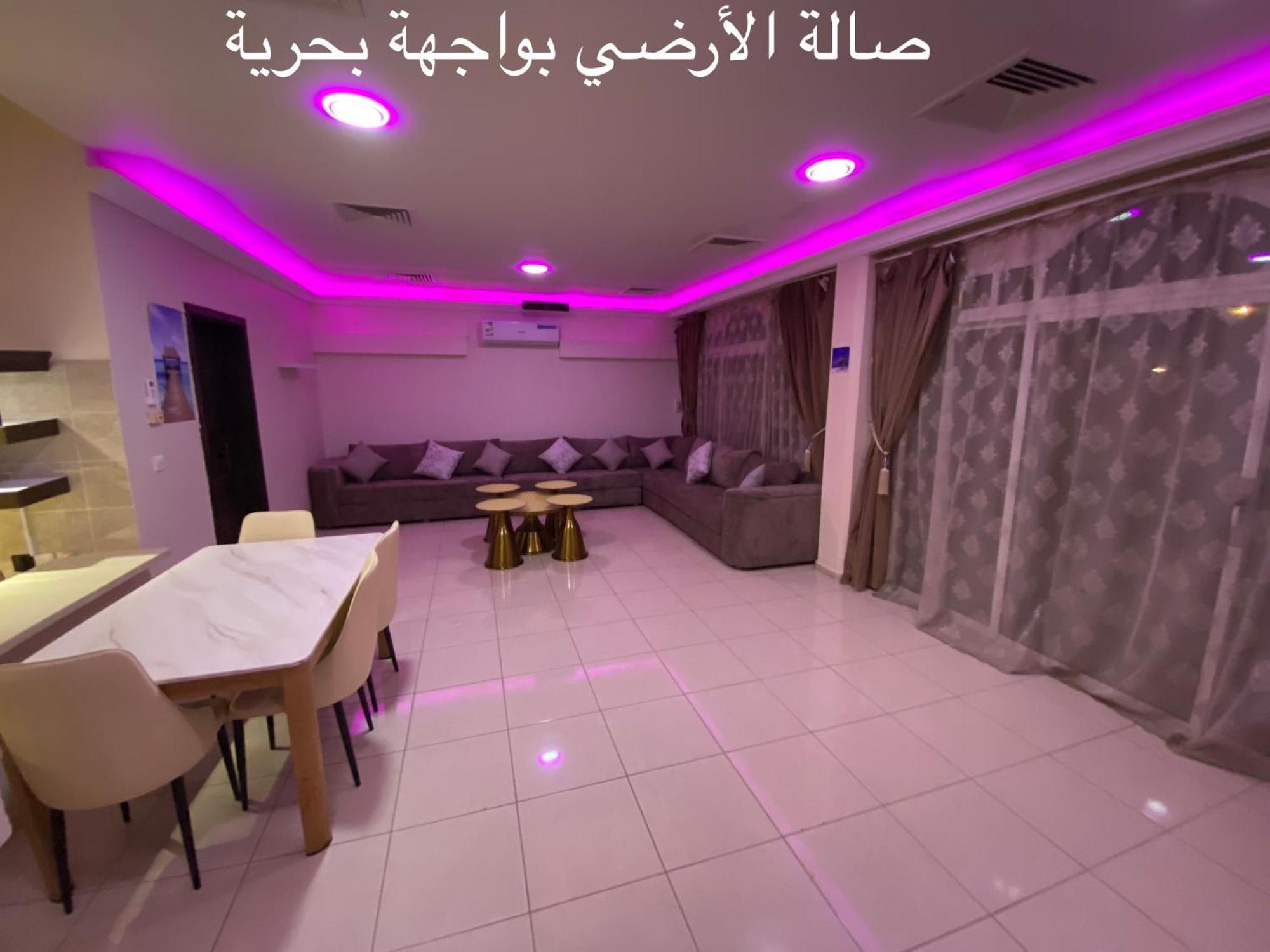 Villa Al Ahlam Island Durrat Alarous جزيرة الأحلام درة العروس Durat  Alarous