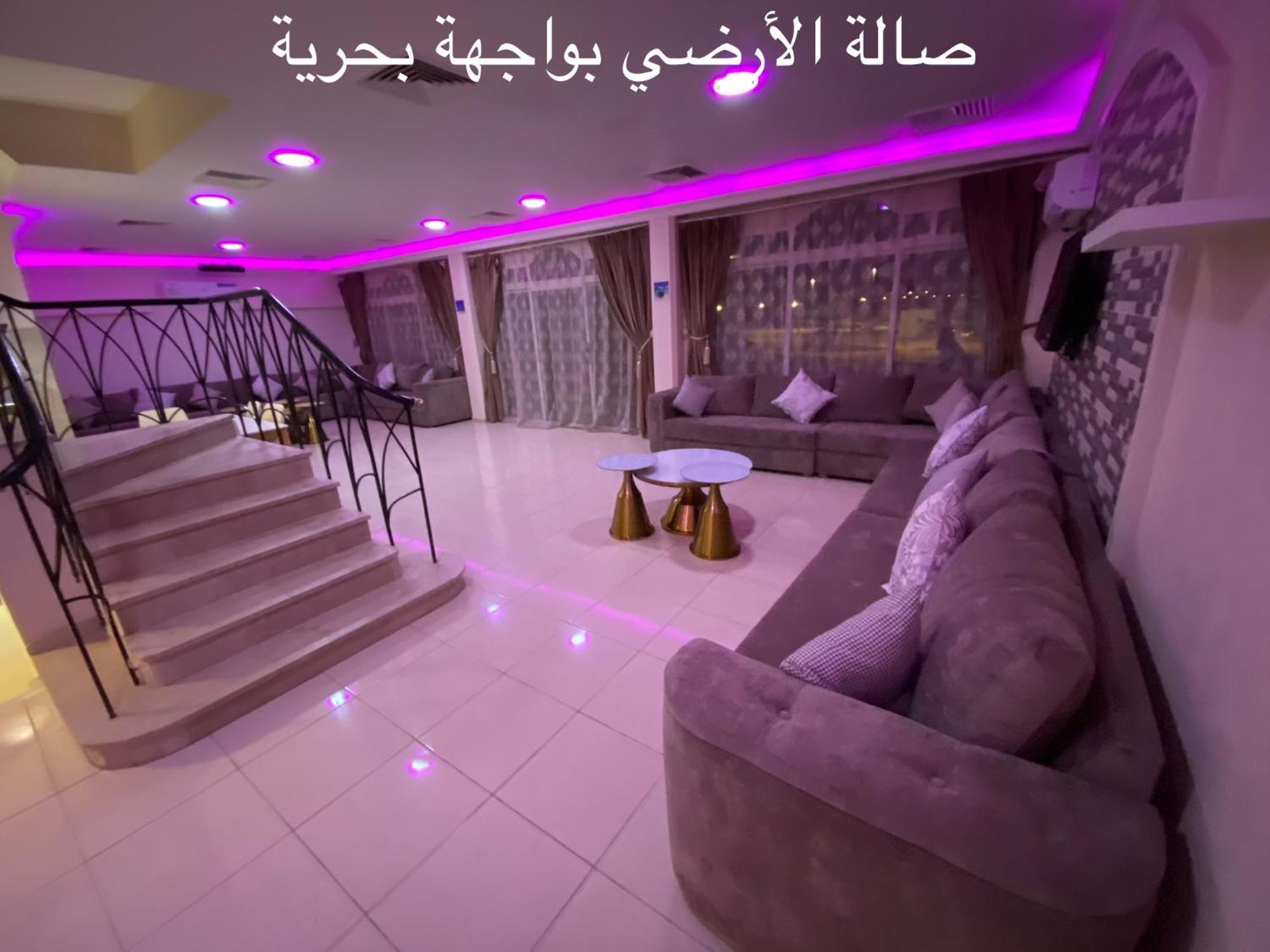 Al Ahlam Island Durrat Alarous جزيرة الأحلام درة العروس Durat  Alarous