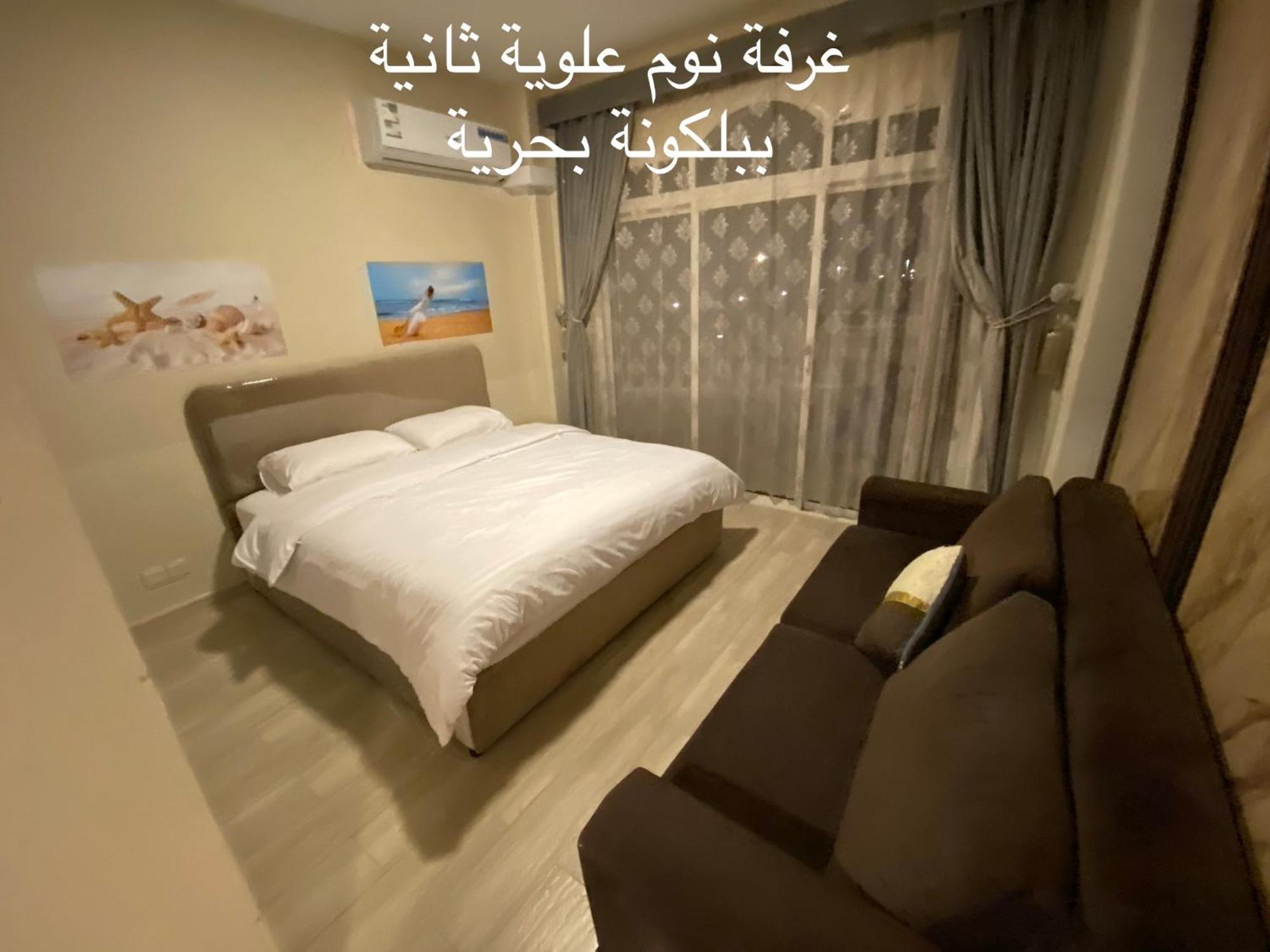 Al Ahlam Island Durrat Alarous جزيرة الأحلام درة العروس *