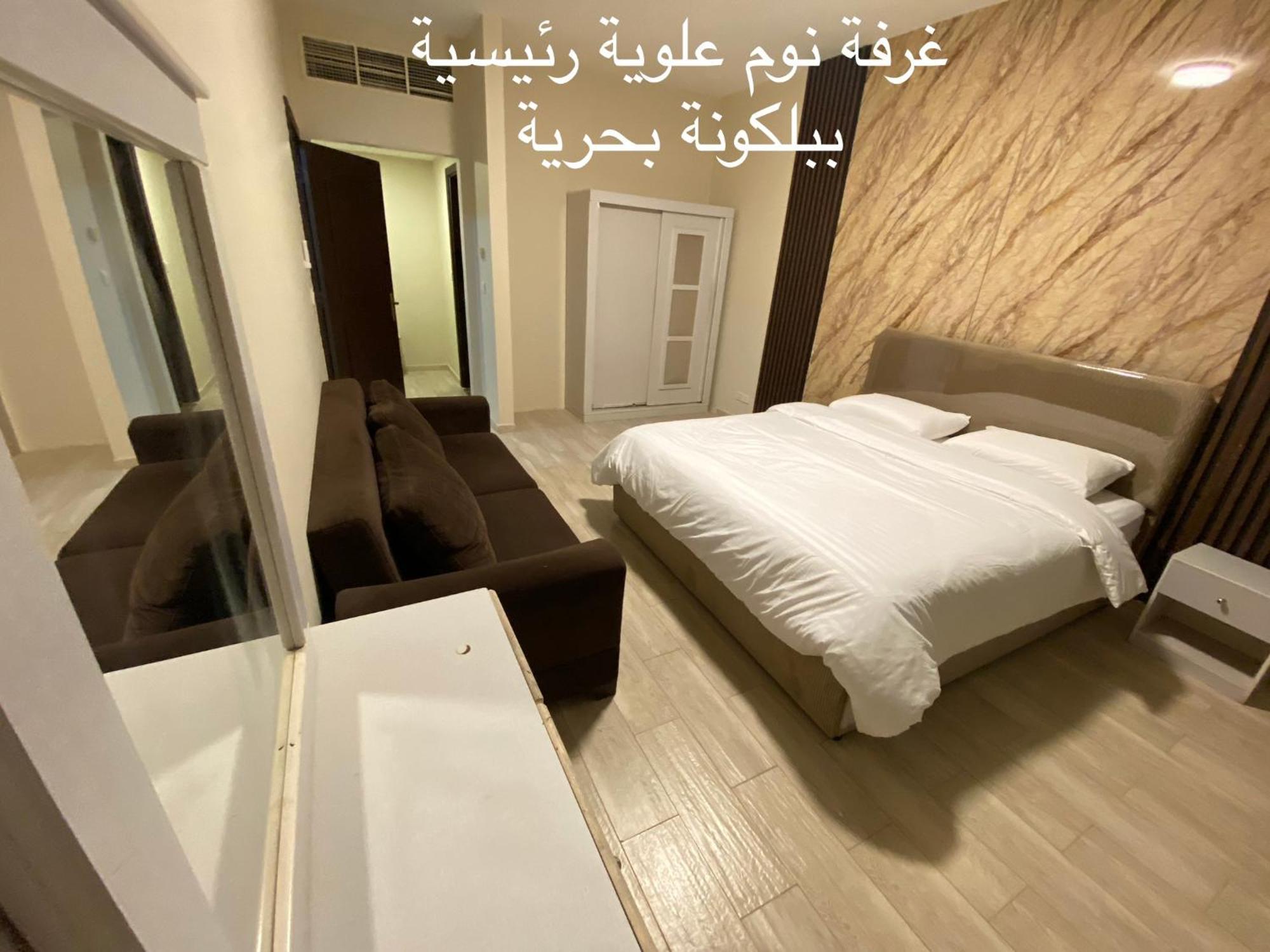 Al Ahlam Island Durrat Alarous جزيرة الأحلام درة العروس Villa