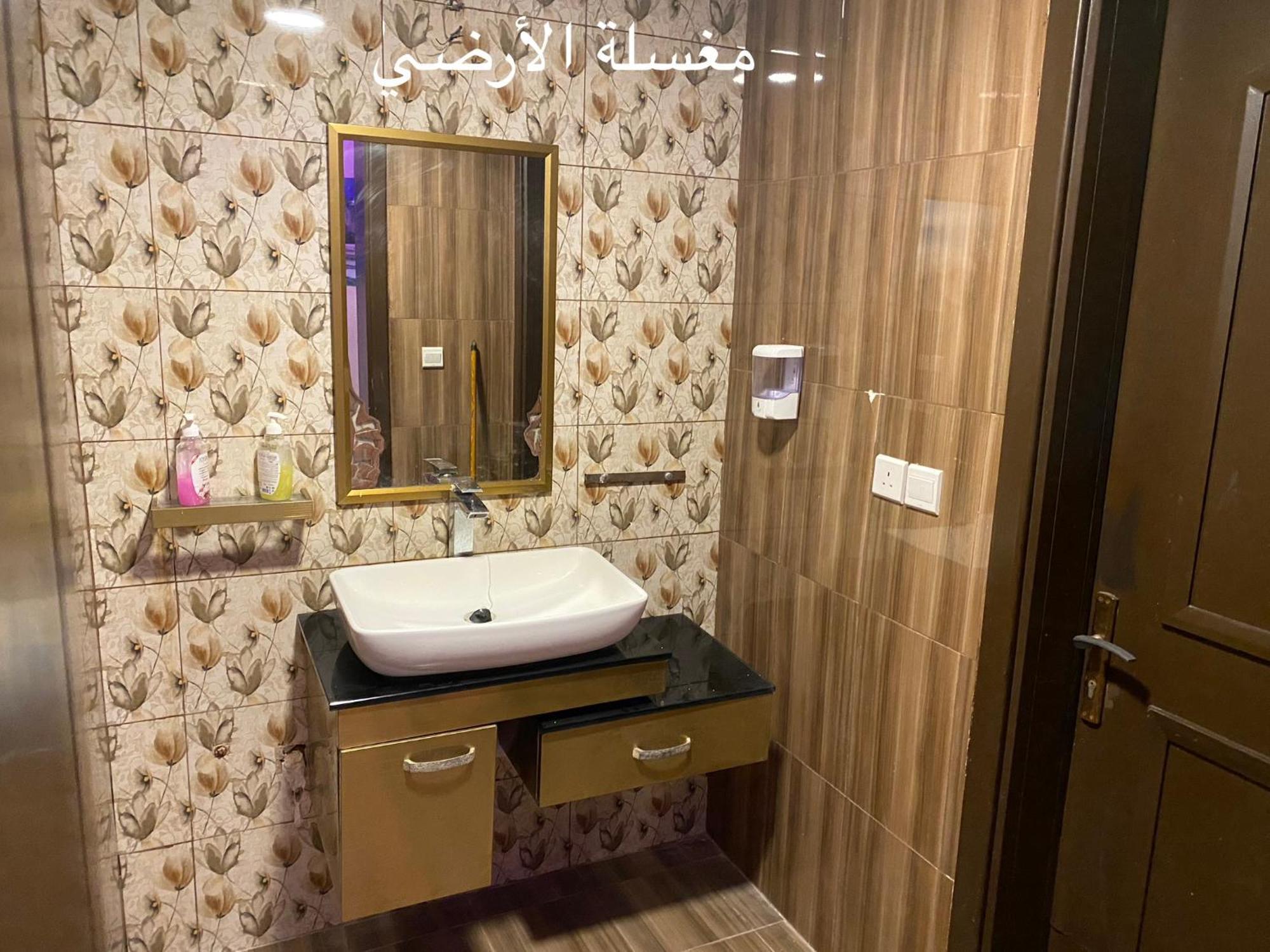 Villa Al Ahlam Island Durrat Alarous جزيرة الأحلام درة العروس *
