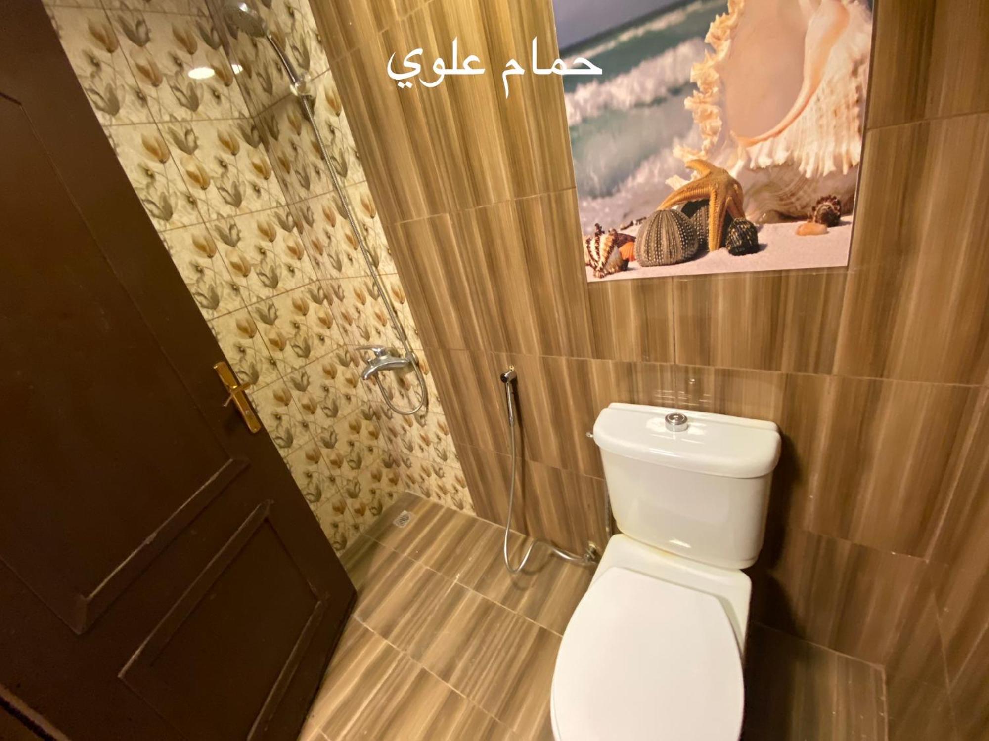 Al Ahlam Island Durrat Alarous جزيرة الأحلام درة العروس