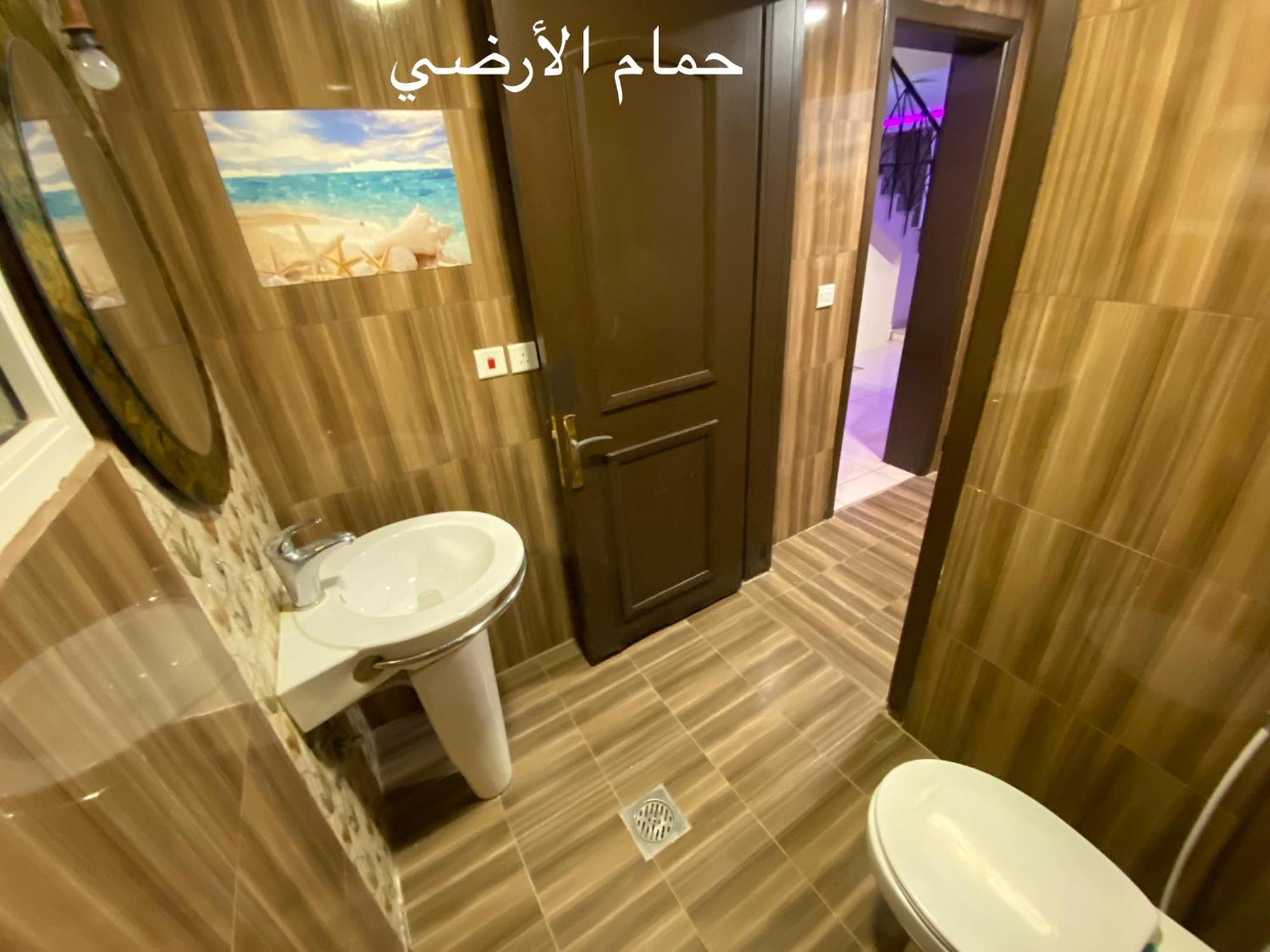 Al Ahlam Island Durrat Alarous جزيرة الأحلام درة العروس Villa