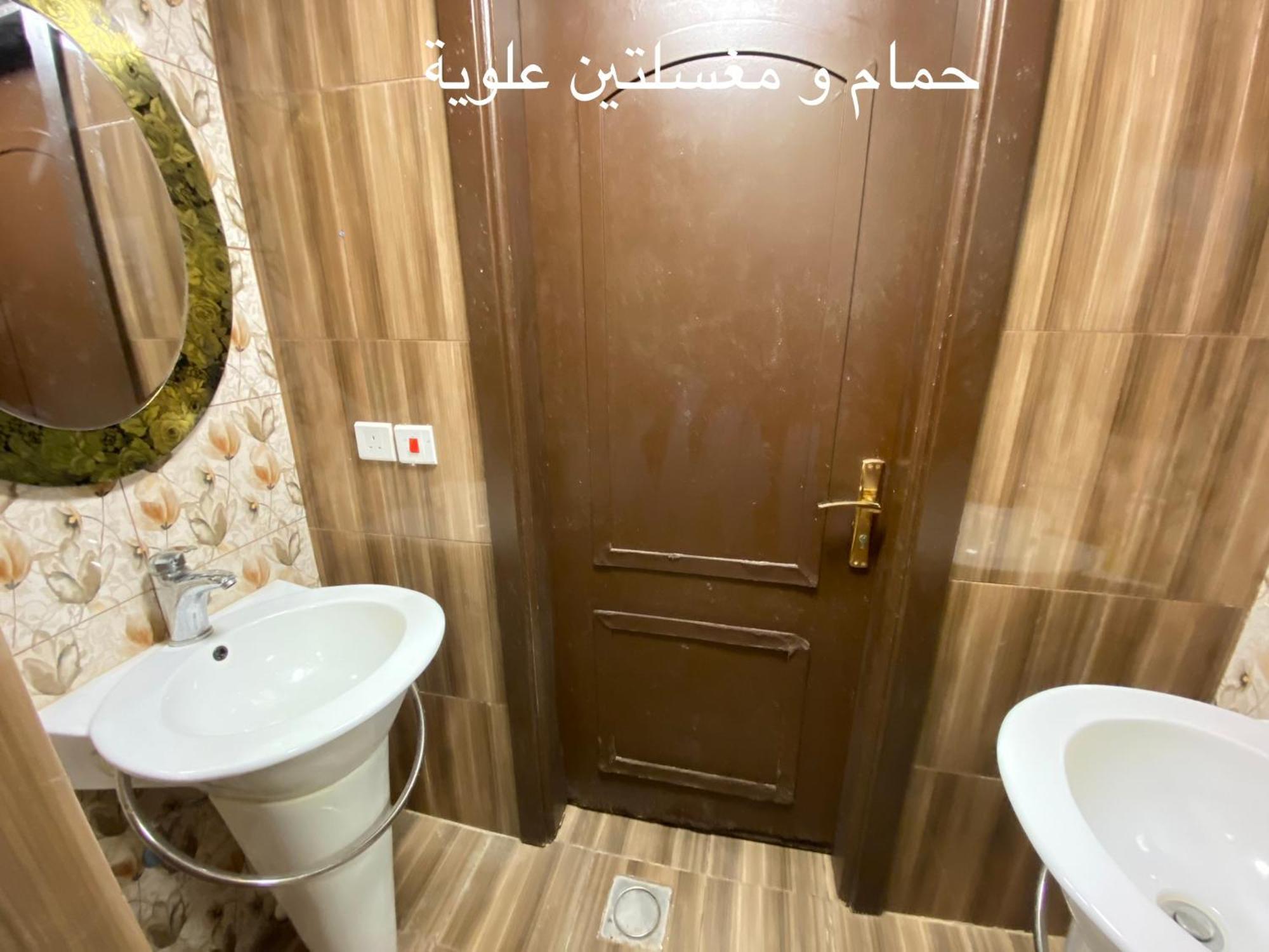 Al Ahlam Island Durrat Alarous جزيرة الأحلام درة العروس Durat  Alarous