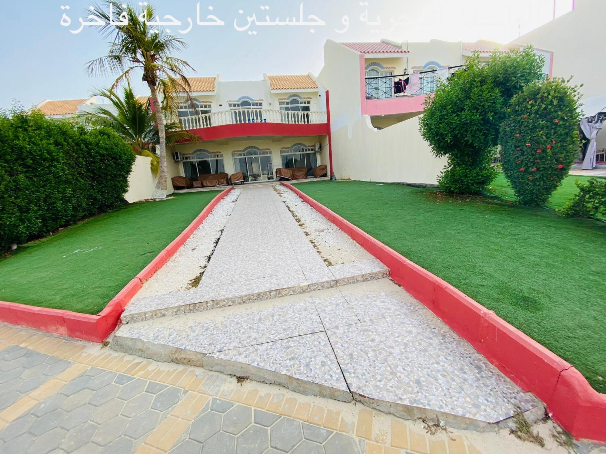 Al Ahlam Island Durrat Alarous جزيرة الأحلام درة العروس *