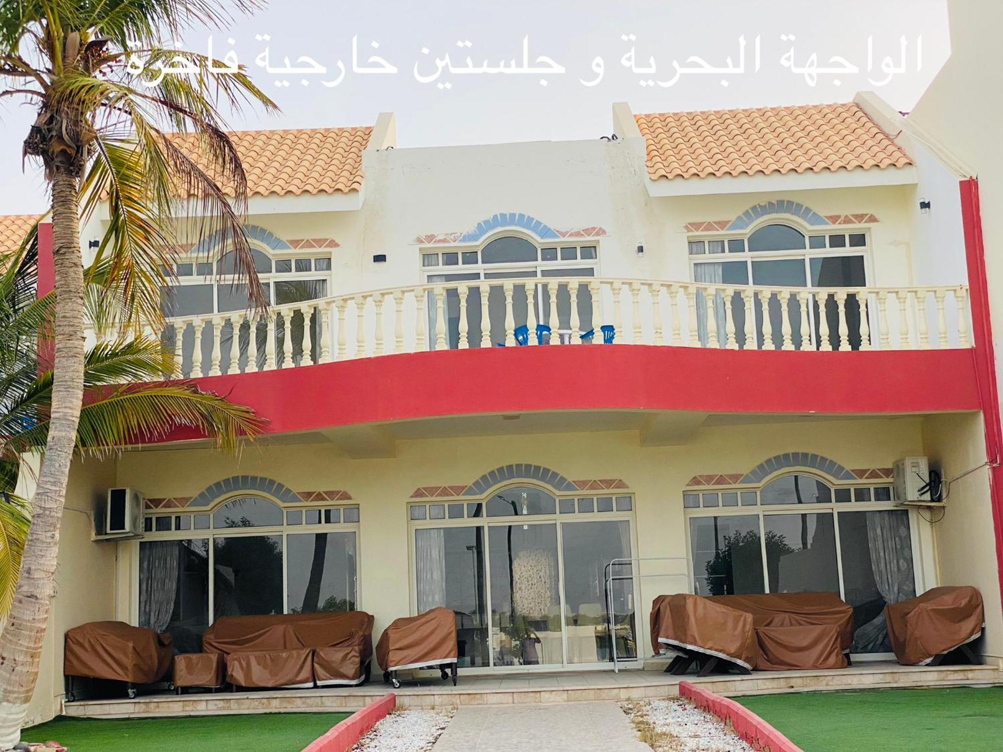 Al Ahlam Island Durrat Alarous جزيرة الأحلام درة العروس Villa Durat  Alarous