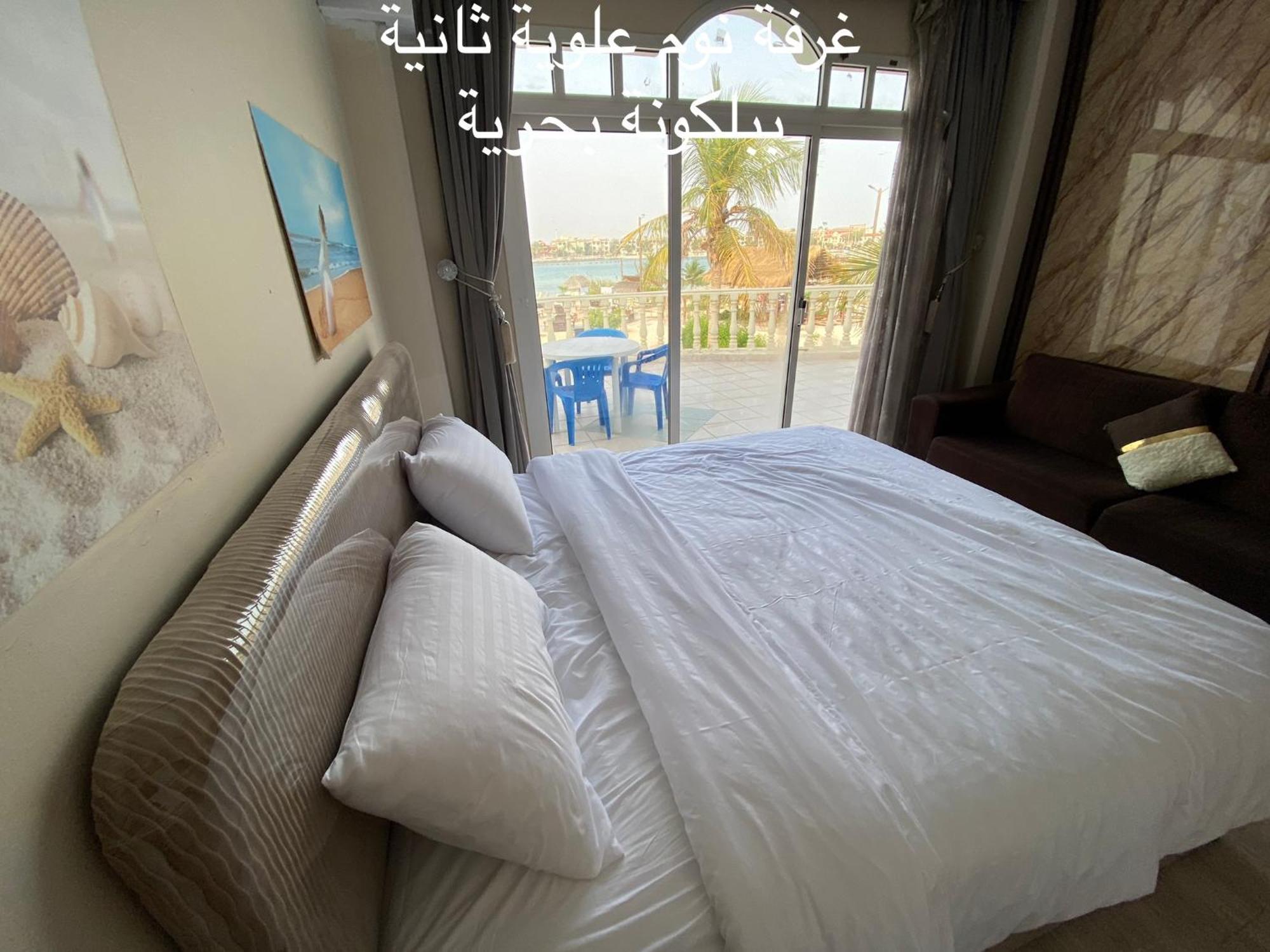 Al Ahlam Island Durrat Alarous جزيرة الأحلام درة العروس