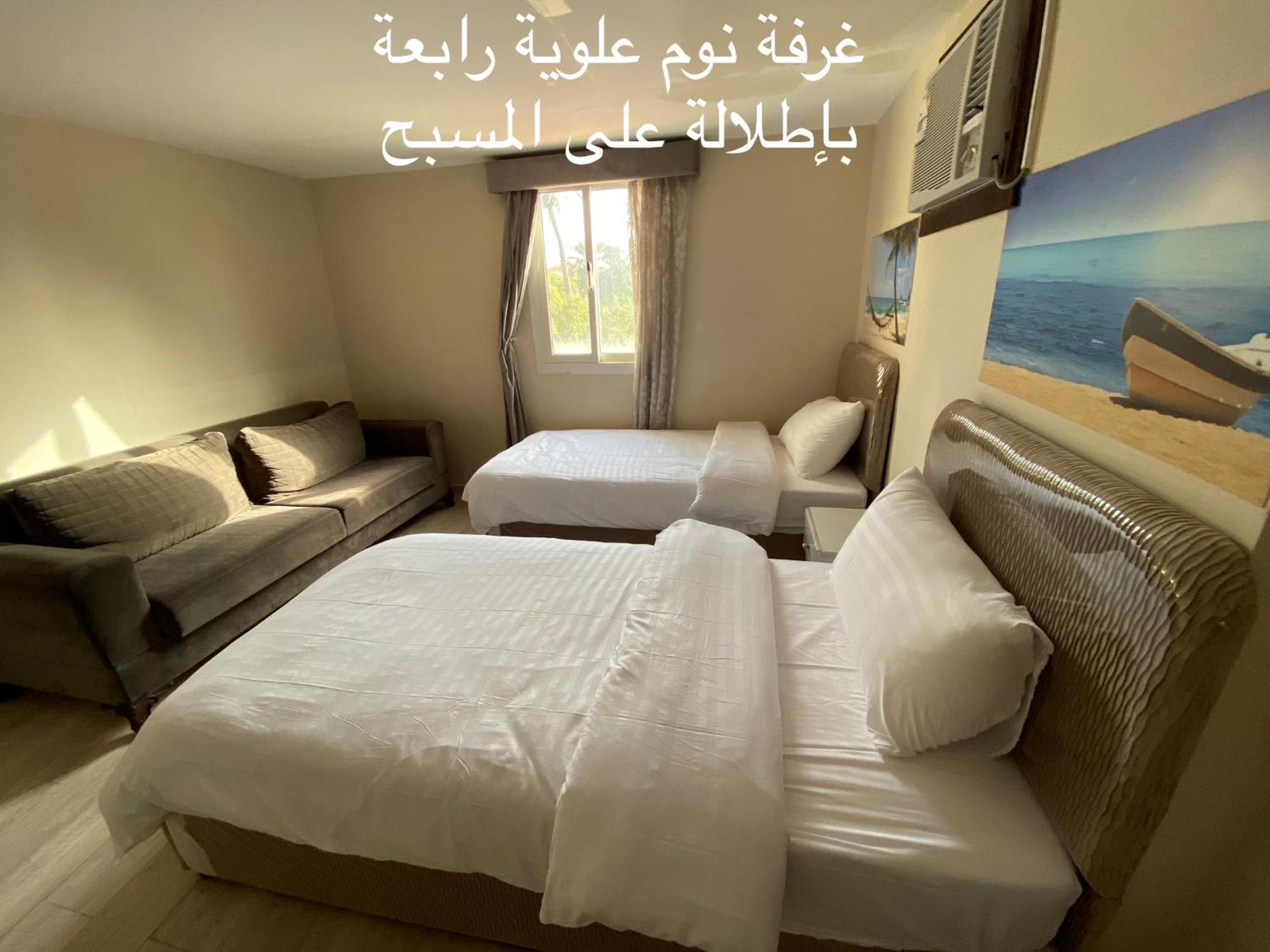 Villa Al Ahlam Island Durrat Alarous جزيرة الأحلام درة العروس Durat  Alarous