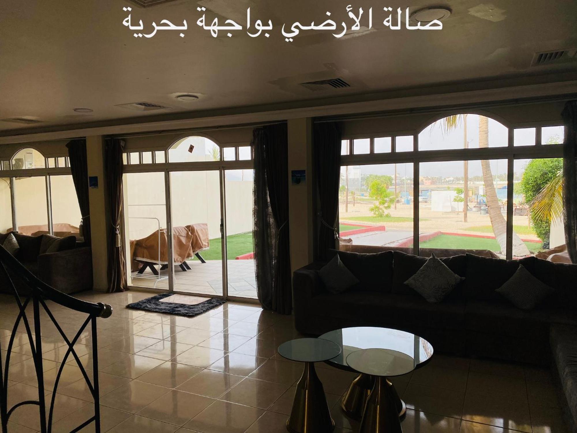 Al Ahlam Island Durrat Alarous جزيرة الأحلام درة العروس