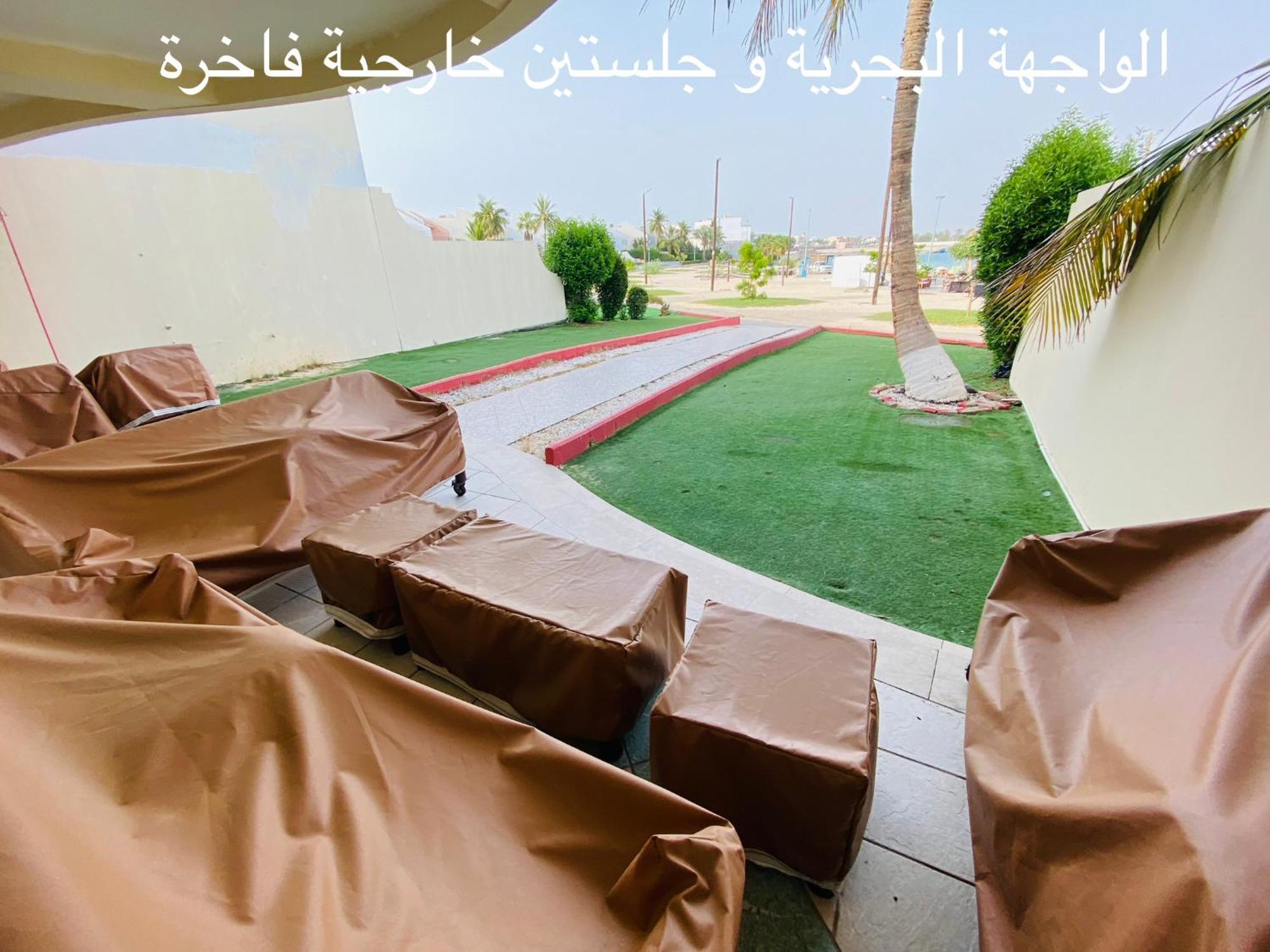 Al Ahlam Island Durrat Alarous جزيرة الأحلام درة العروس Villa