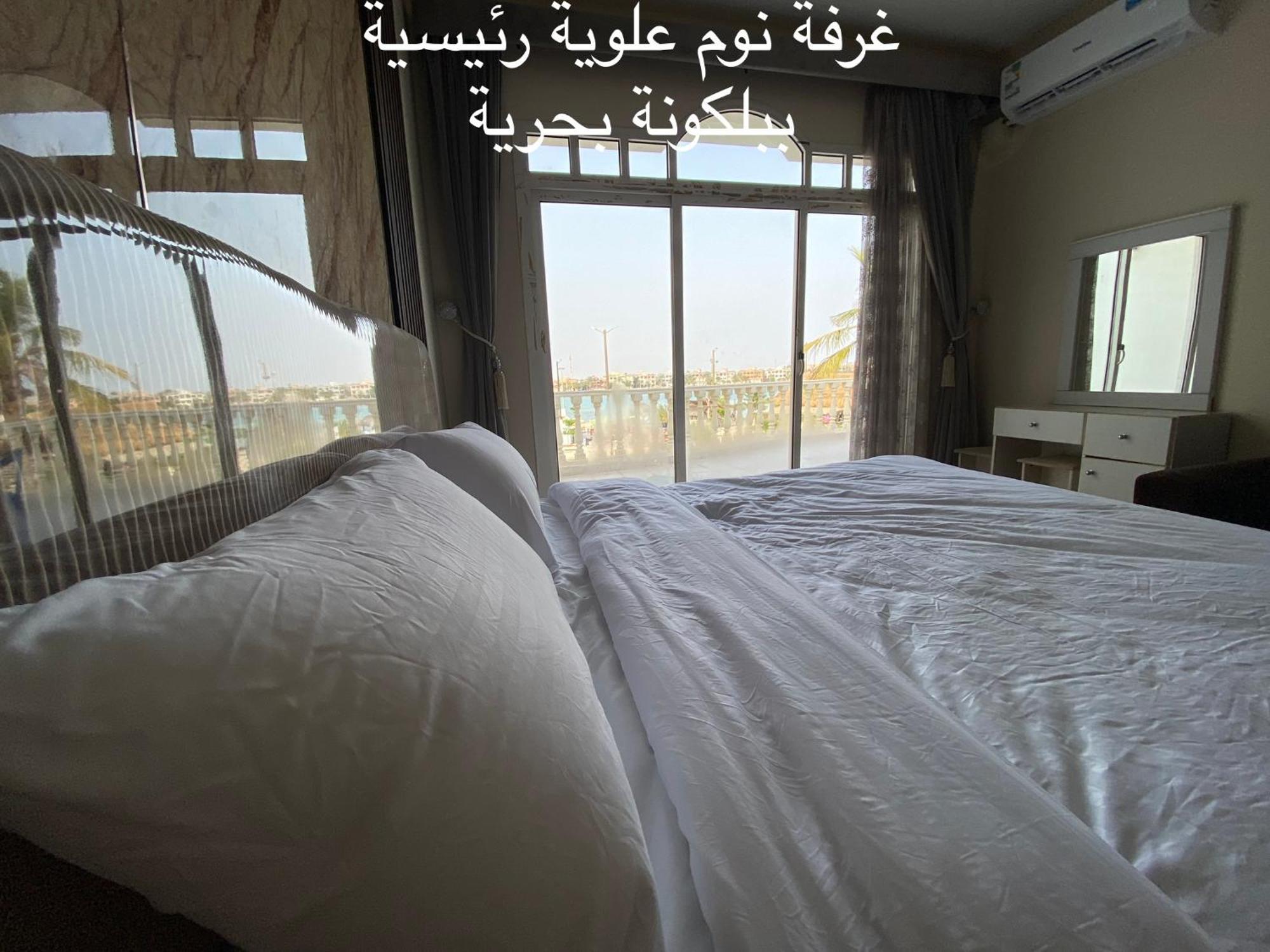 Villa Al Ahlam Island Durrat Alarous جزيرة الأحلام درة العروس Durat  Alarous