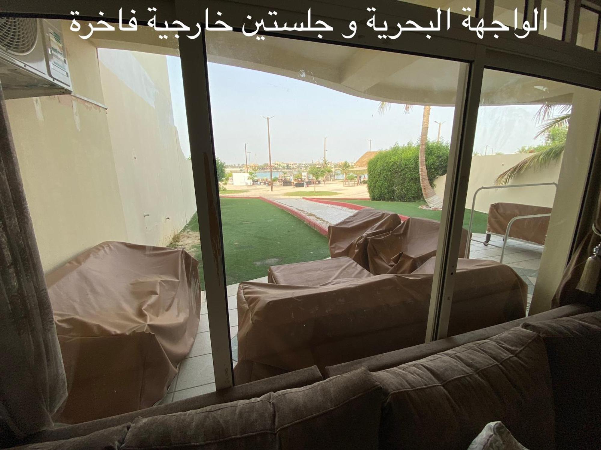 Al Ahlam Island Durrat Alarous جزيرة الأحلام درة العروس Villa Durat  Alarous
