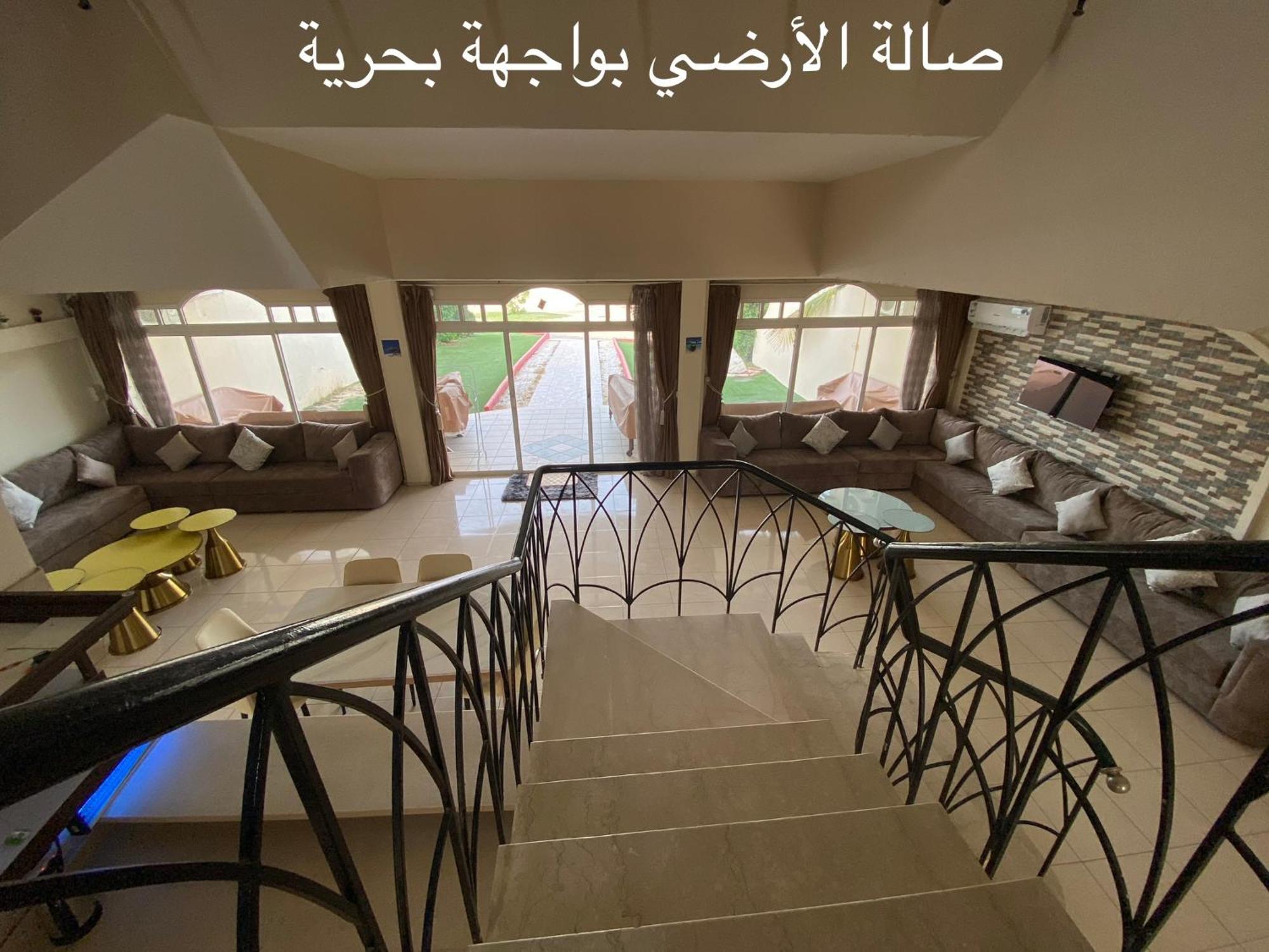 Al Ahlam Island Durrat Alarous جزيرة الأحلام درة العروس Durat  Alarous
