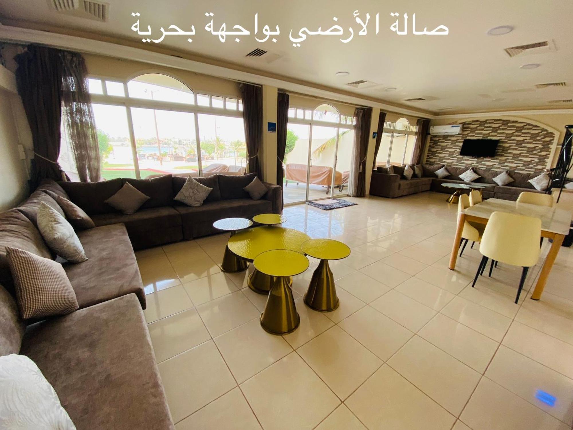Al Ahlam Island Durrat Alarous جزيرة الأحلام درة العروس