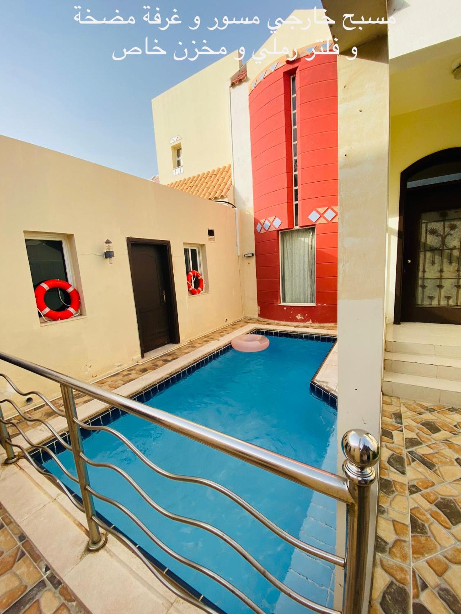 Villa Al Ahlam Island Durrat Alarous جزيرة الأحلام درة العروس