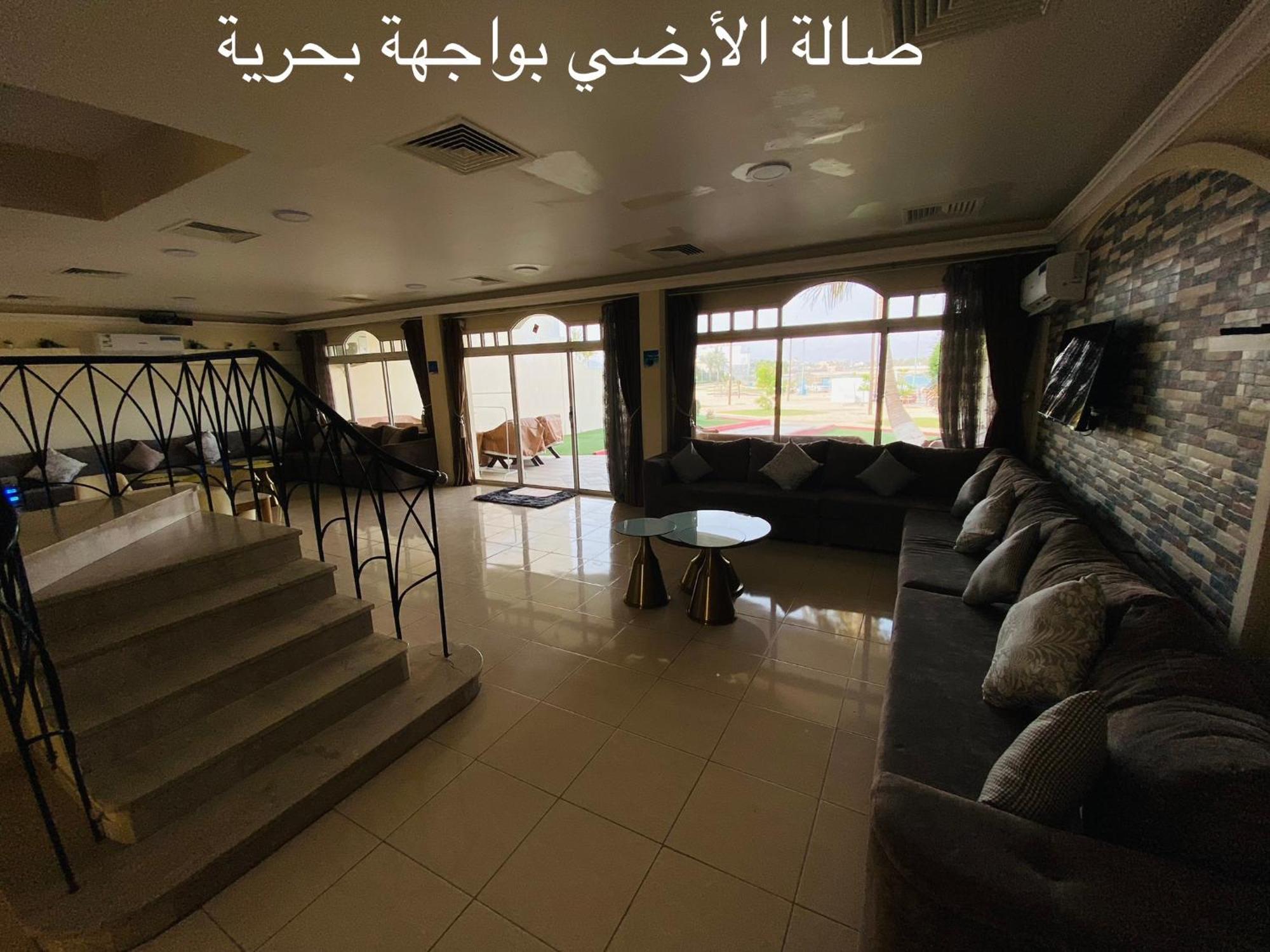 Al Ahlam Island Durrat Alarous جزيرة الأحلام درة العروس Durat  Alarous