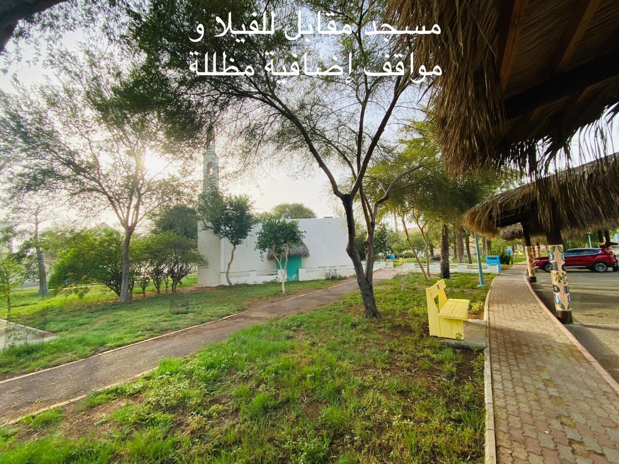 Al Ahlam Island Durrat Alarous جزيرة الأحلام درة العروس