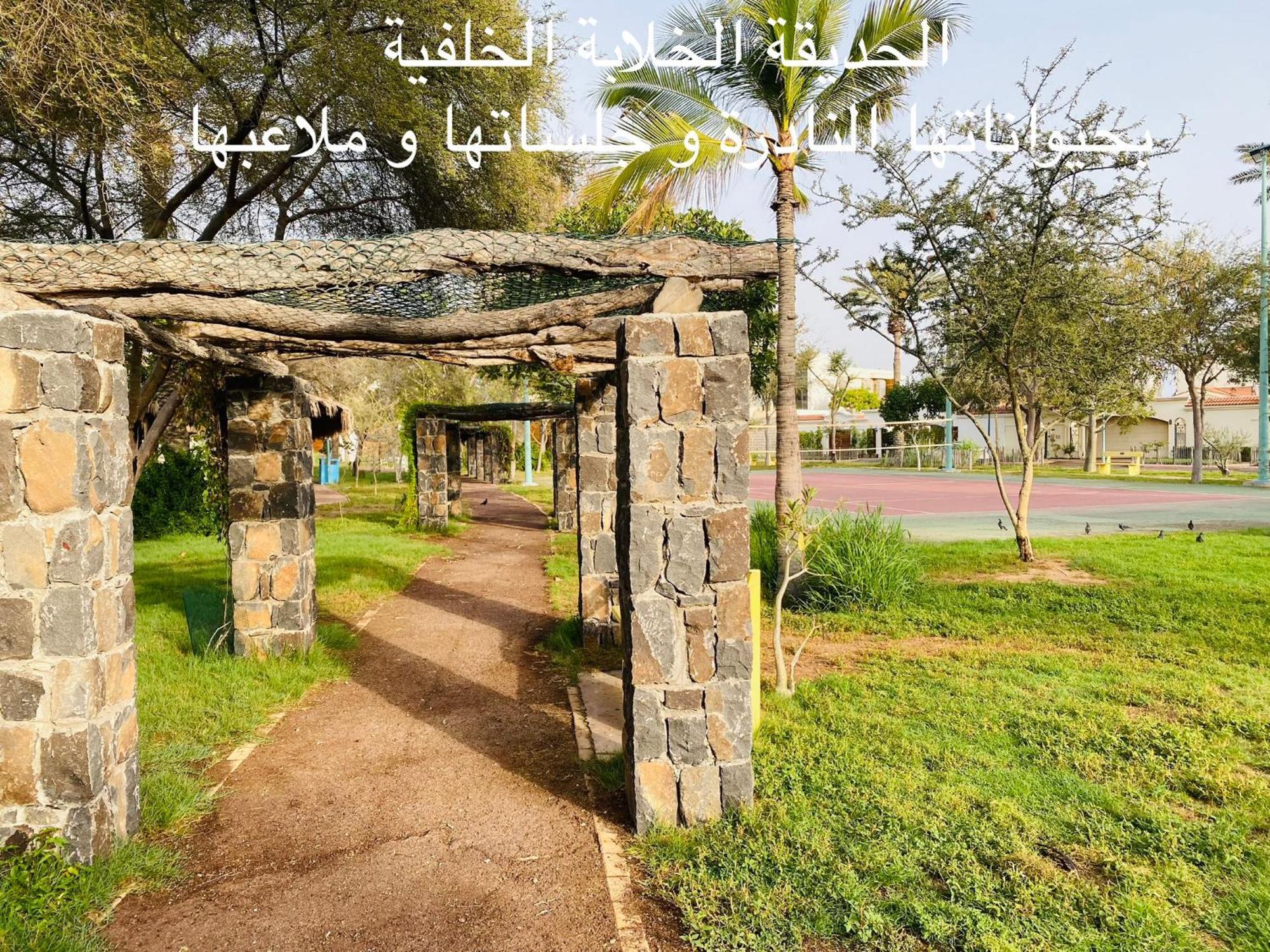 Al Ahlam Island Durrat Alarous جزيرة الأحلام درة العروس